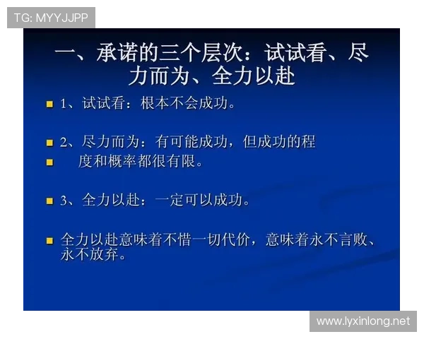 刘建业：团队全程尽力而为始终坚持不放弃精神可贵